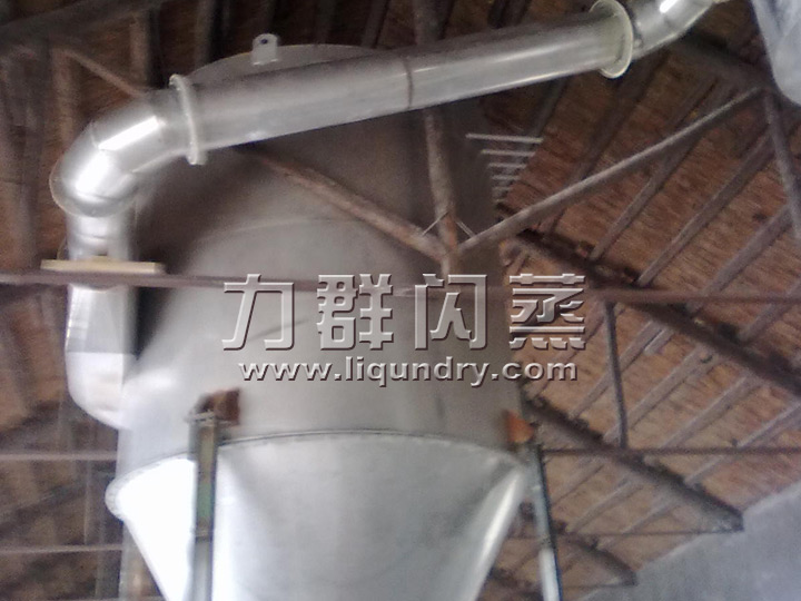 碳酸鎂干燥機工程