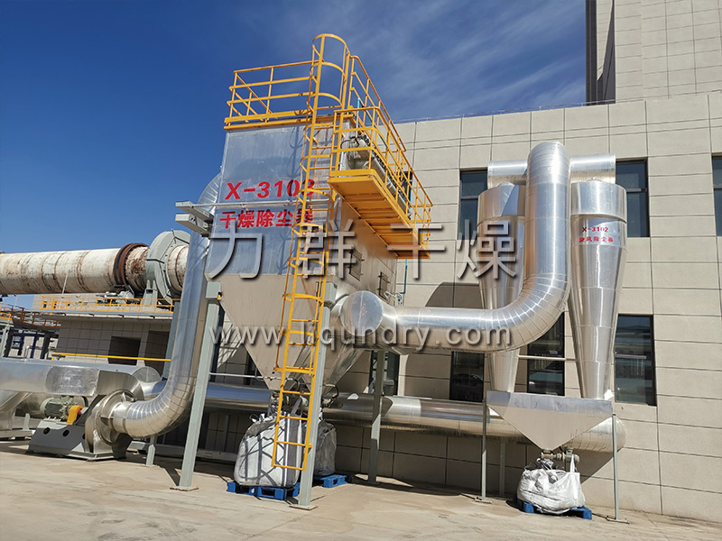 MF系列脈沖布袋除塵器