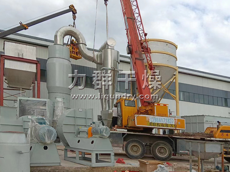 氟鋁酸鹽閃蒸干燥機(jī)(XZG-16型)