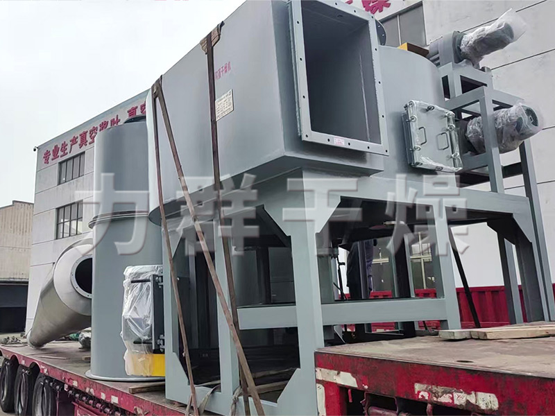 催化劑旋轉閃蒸干燥機(XZG14型)